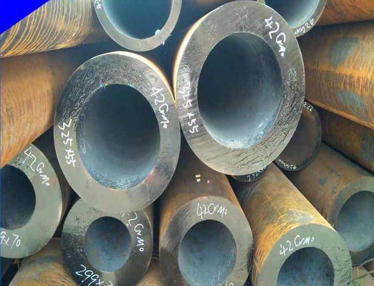 双流42CrMo无缝管